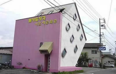 20070327082846-odd-houses18.jpg
